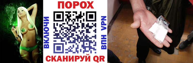Amphetamine Розовый  Ейск 