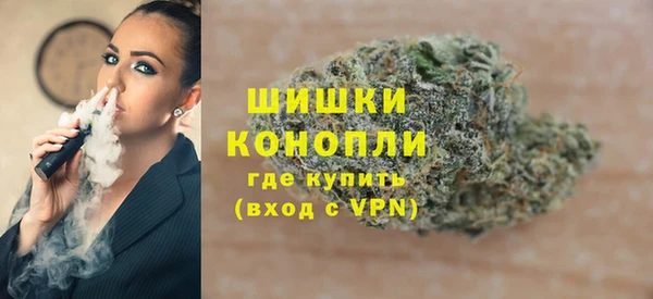 экстази Горняк