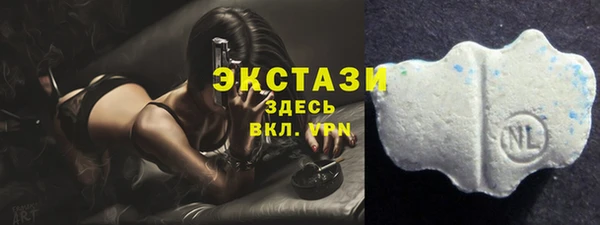 МДМА Вязники
