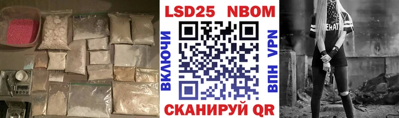 ЛСД экстази ecstasy  сколько стоит  kraken рабочий сайт  Ейск 